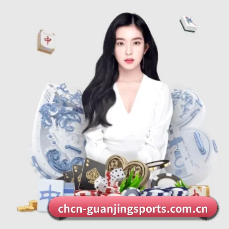 体育平台 APP 界面
